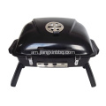 ተንቀሳቃሽ BBQ Barbecue Picnic Grill ከተጣጠፉ እግሮች ጋር